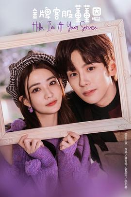 如何炸毁一条管道 封面图