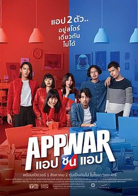 妈妈的神奇小子 封面图