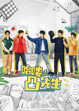 如纸人生 封面图