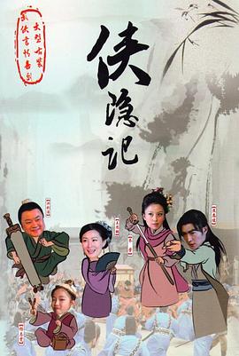 妈妈不在家 封面图