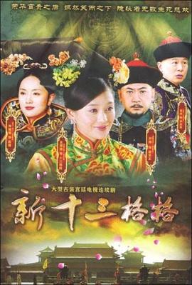 妈妈别哭 封面图