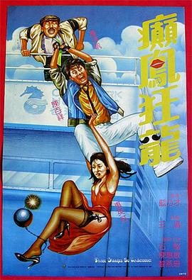 如果有一天我将会离开你 封面图