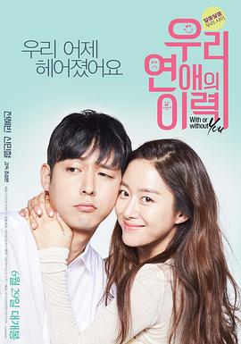 好莱坞圣诞 封面图