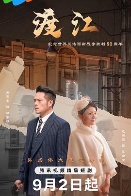 好朋友们 封面图