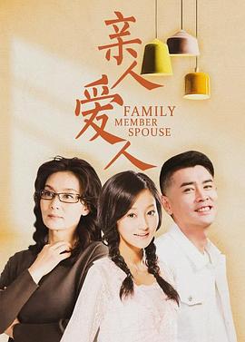 好莱坞庄园 封面图