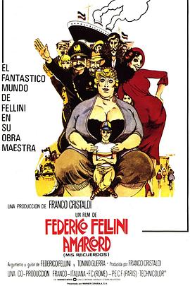 她们的孩子 封面图