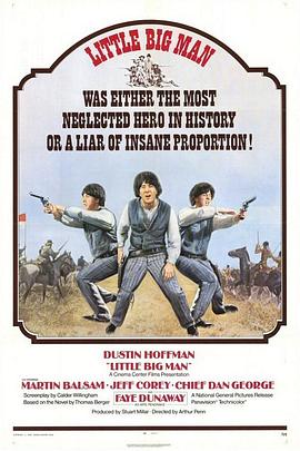 如何众叛亲离 封面图