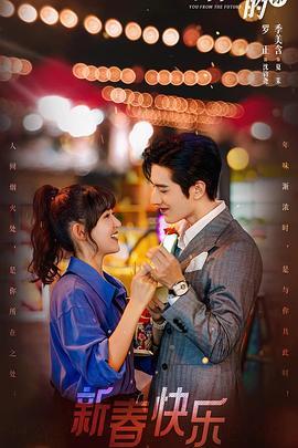 女守卫们 封面图