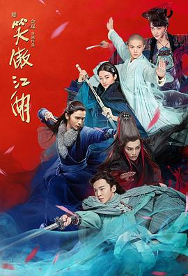 女收藏家 封面图