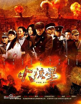 女服务员 封面图