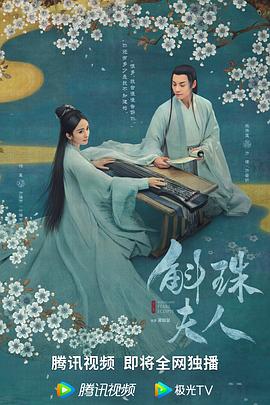 女孩，女孩 封面图